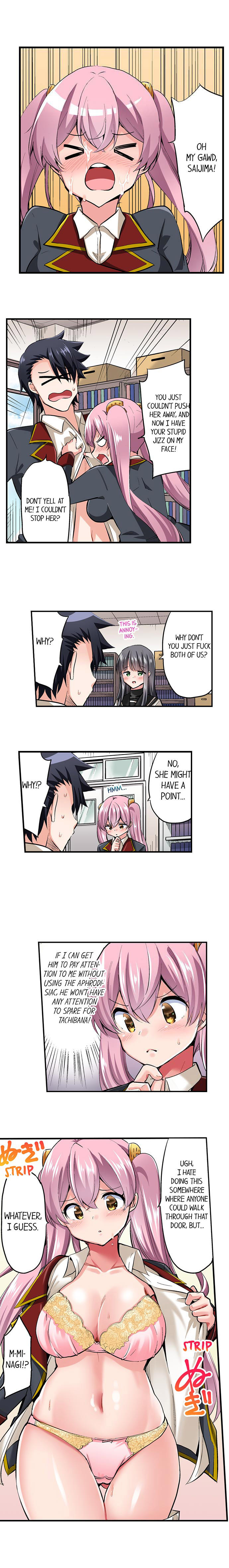 Cowgirl’s Riding-Position Makes Me Cum Chapter 122 - Manhwa18.com