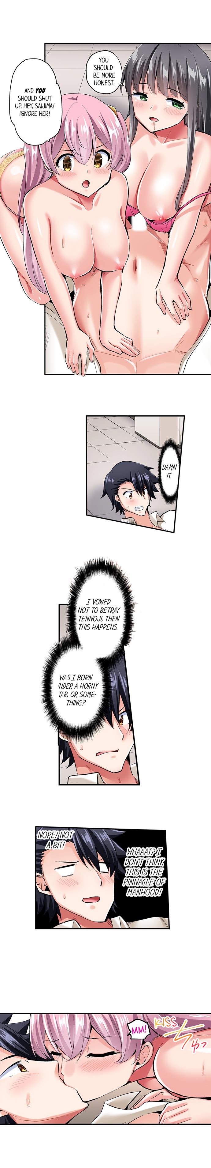 Cowgirl’s Riding-Position Makes Me Cum Chapter 122 - Manhwa18.com