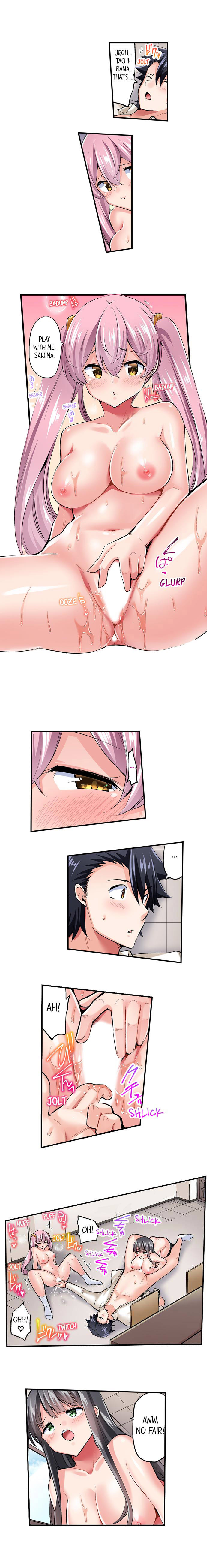 Cowgirl’s Riding-Position Makes Me Cum Chapter 122 - Manhwa18.com