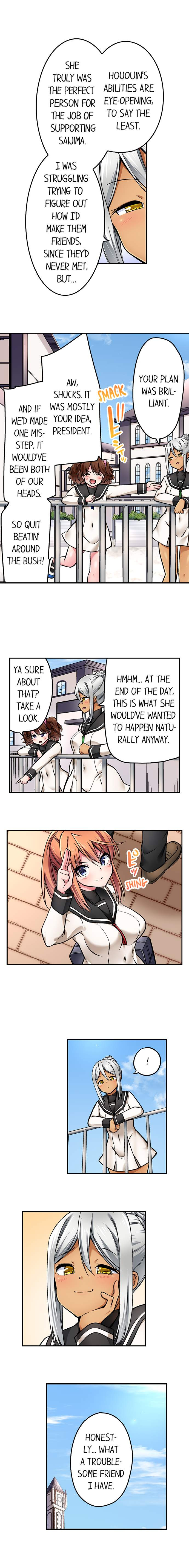 Cowgirl’s Riding-Position Makes Me Cum Chapter 187 - Manhwa18.com