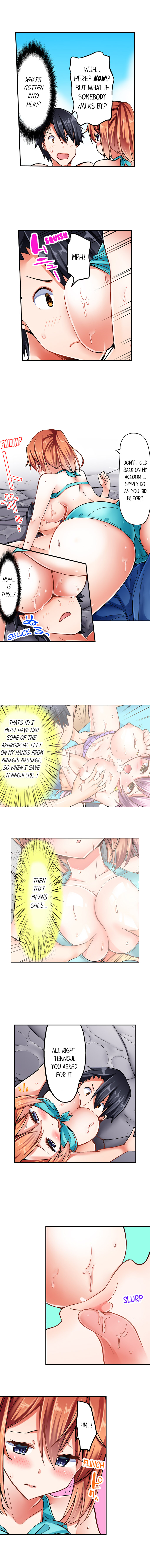 Cowgirl’s Riding-Position Makes Me Cum Chapter 19 - Manhwa18.com