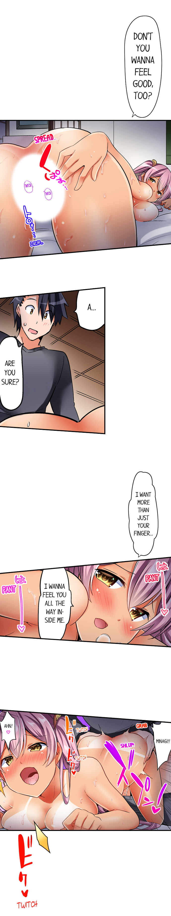 Cowgirl’s Riding-Position Makes Me Cum Chapter 21 - Manhwa18.com
