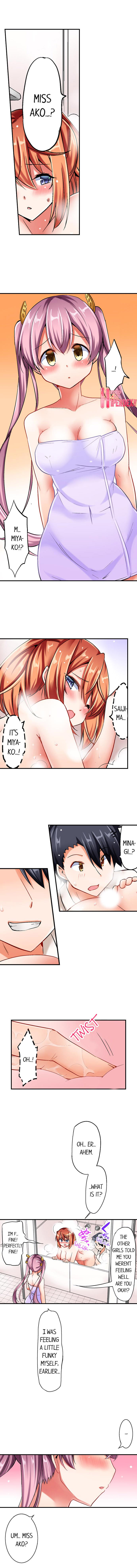 Cowgirl’s Riding-Position Makes Me Cum Chapter 6 - Manhwa18.com