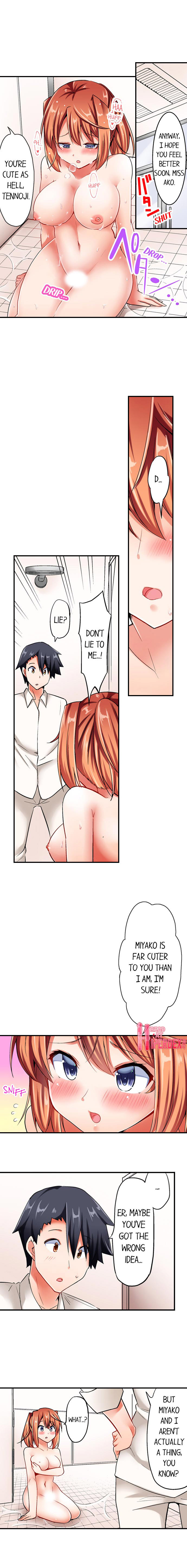 Cowgirl’s Riding-Position Makes Me Cum Chapter 6 - Manhwa18.com