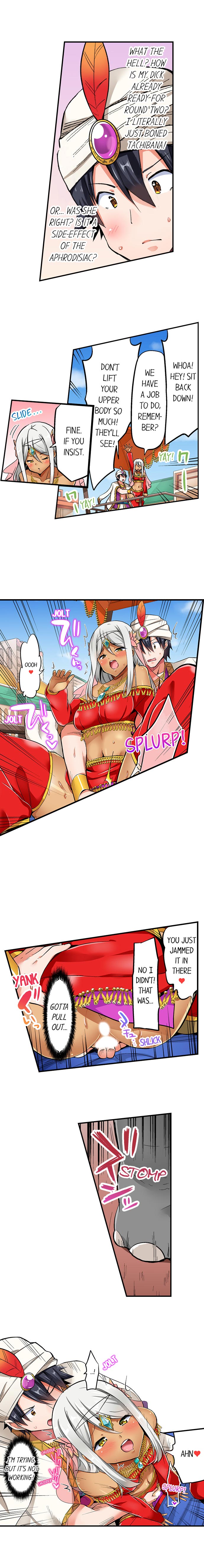 Cowgirl’s Riding-Position Makes Me Cum Chapter 68 - Manhwa18.com