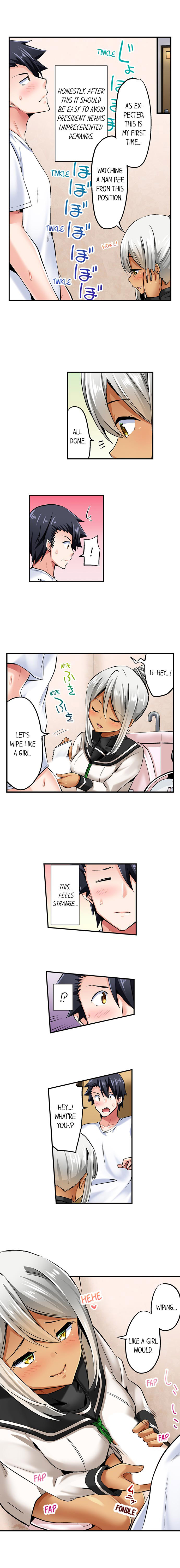 Cowgirl’s Riding-Position Makes Me Cum Chapter 85 - Manhwa18.com