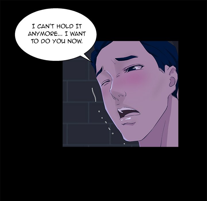 The Inheritance Chapter 23 - Manhwa18.com