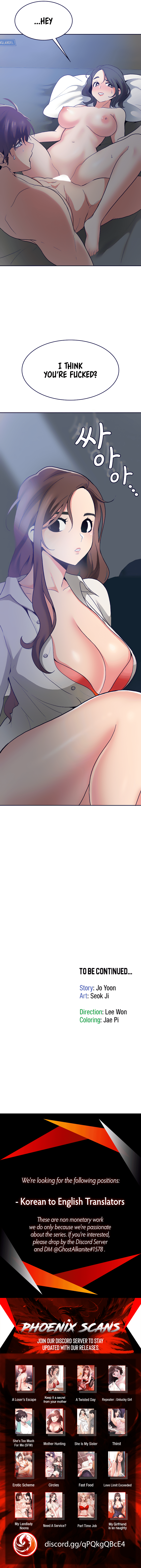 Need A Service? Chapter 19 - Manhwa18.com