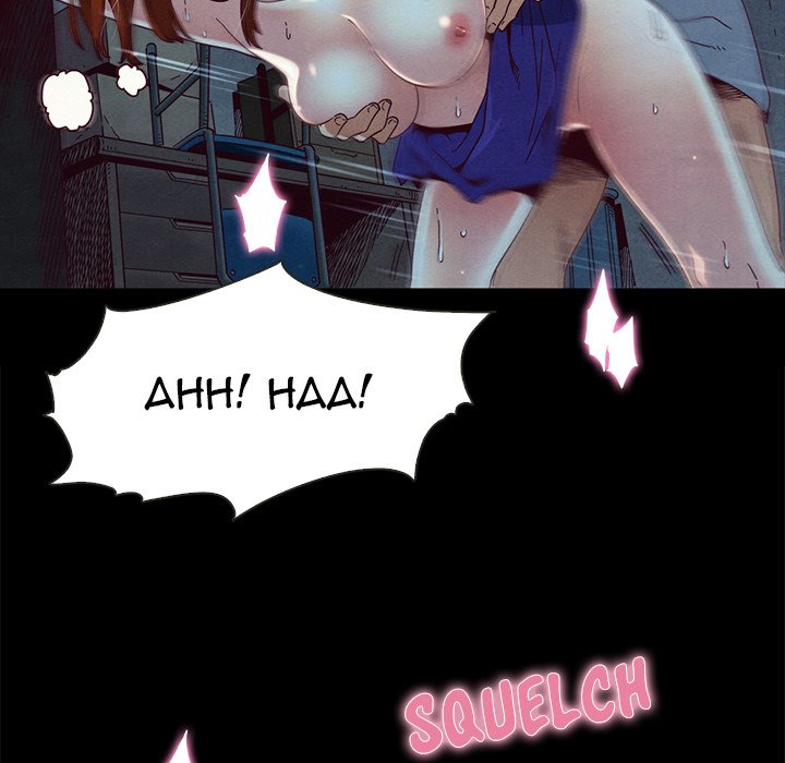 Bad Blood Chapter 20 - Manhwa18.com