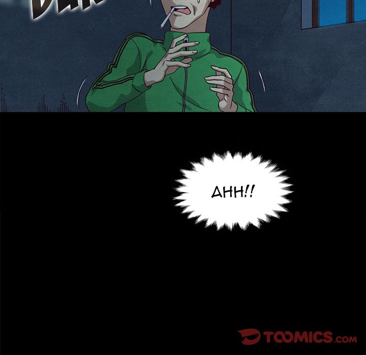 Bad Blood Chapter 20 - Manhwa18.com