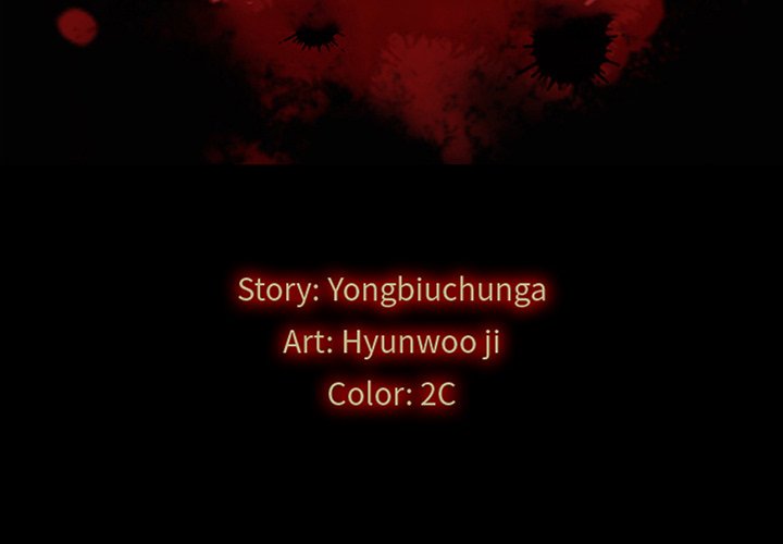 Bad Blood Chapter 29 - Manhwa18.com