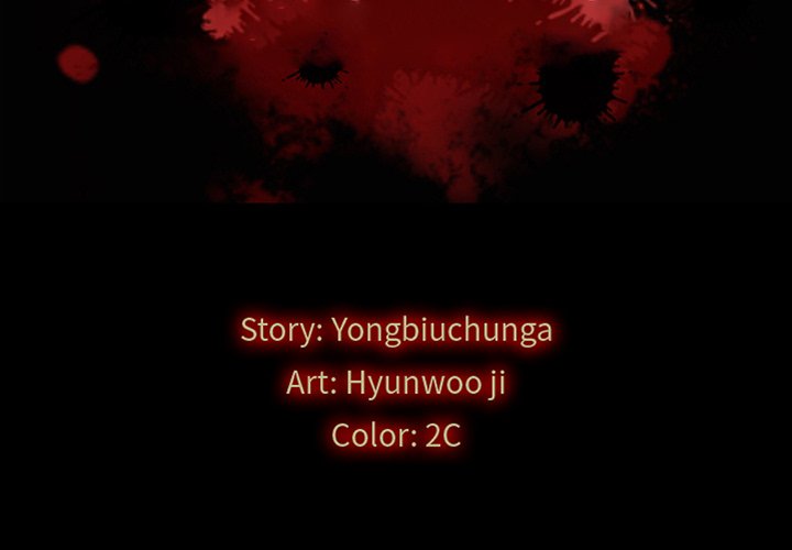 Bad Blood Chapter 33 - Manhwa18.com