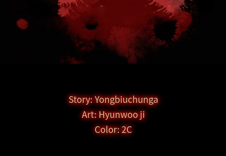 Bad Blood Chapter 34 - Manhwa18.com