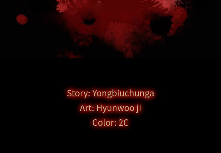 Bad Blood Chapter 46 - Manhwa18.com