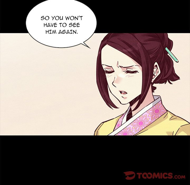 Bad Blood Chapter 46 - Manhwa18.com