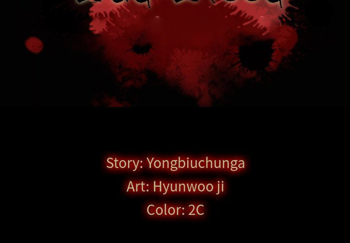 Bad Blood Chapter 47 - Manhwa18.com