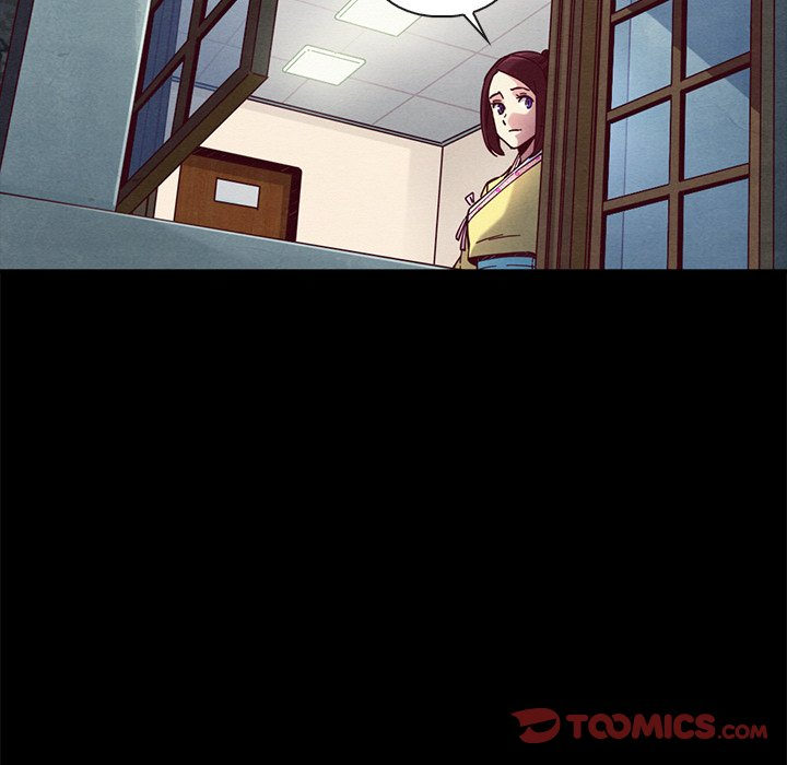 Bad Blood Chapter 47 - Manhwa18.com