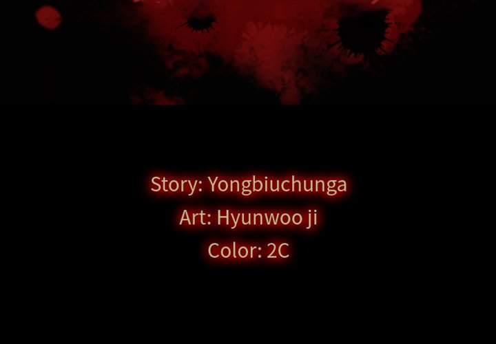 Bad Blood Chapter 53 - Manhwa18.com