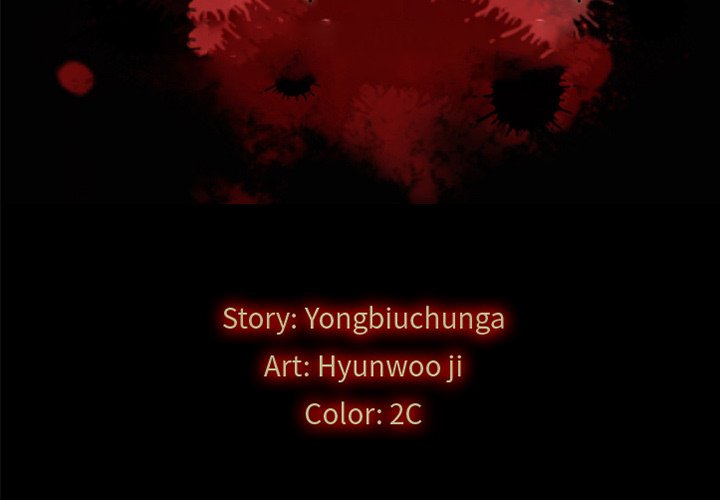 Bad Blood Chapter 54 - Manhwa18.com