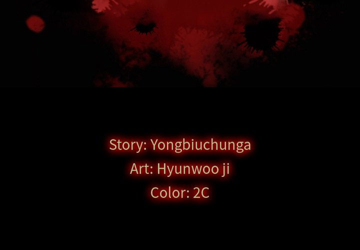 Bad Blood Chapter 66 - Manhwa18.com