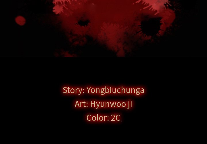 Bad Blood Chapter 67 - Manhwa18.com