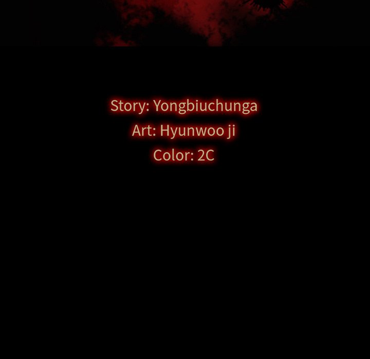 Bad Blood Chapter 7 - Manhwa18.com