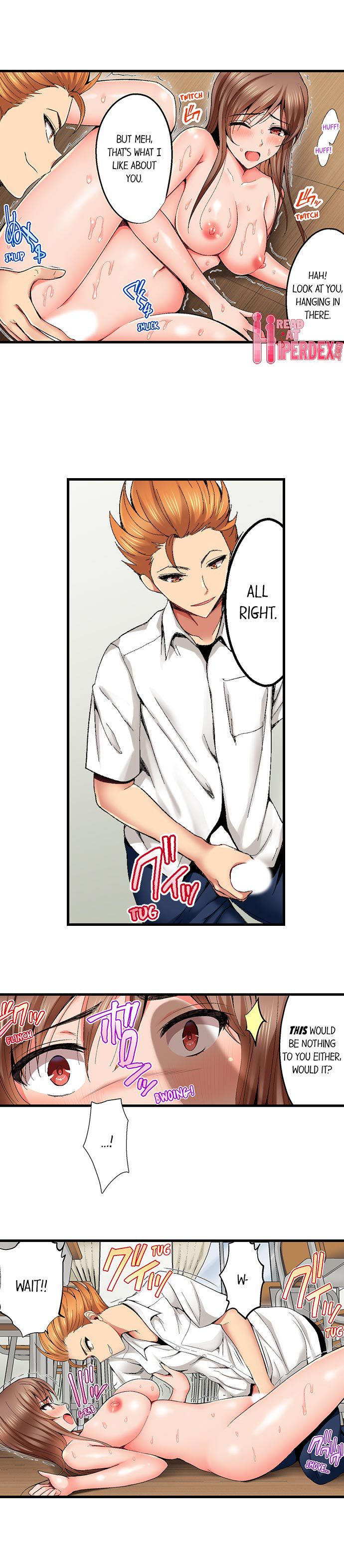 Netorare My Teacher With My Friends Chapter 9 - Manhwa18.com