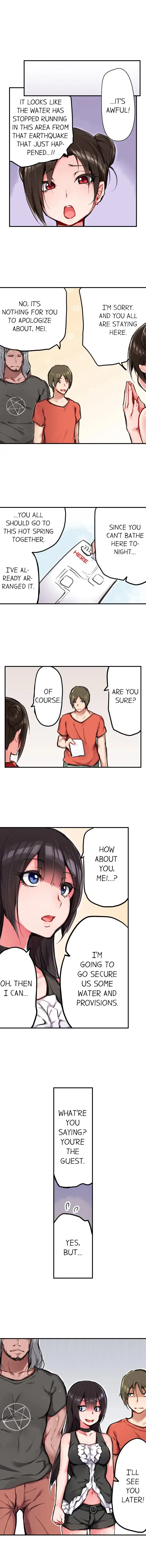 All Night Sex with Biggest Cock Chapter 4 - Manhwa18.com