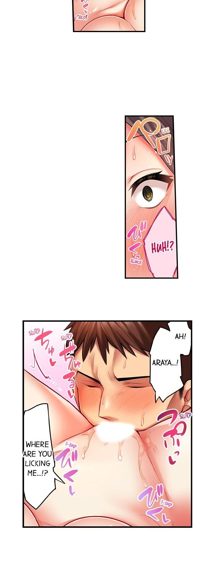 If I See Your Boobs, There’s No Way I Won’t Lick Them… Chapter 15 - Manhwa18.com