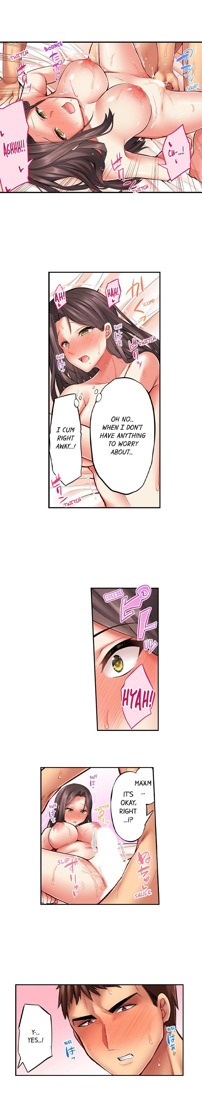 If I See Your Boobs, There’s No Way I Won’t Lick Them… Chapter 17 - Manhwa18.com