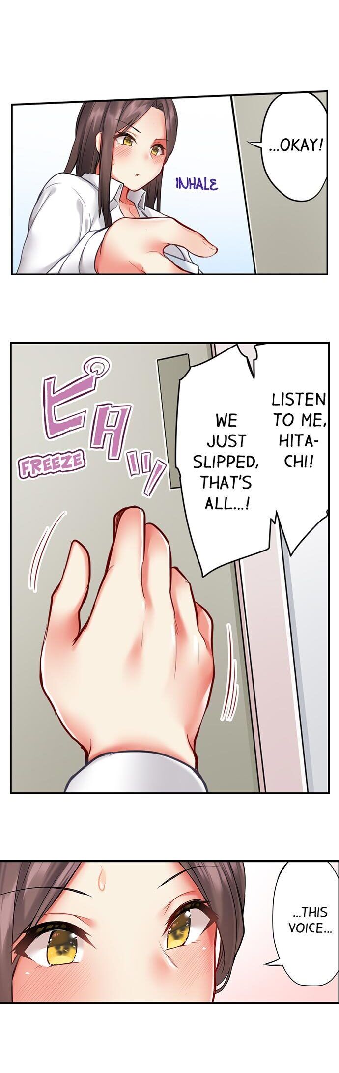 If I See Your Boobs, There’s No Way I Won’t Lick Them… Chapter 7 - Manhwa18.com