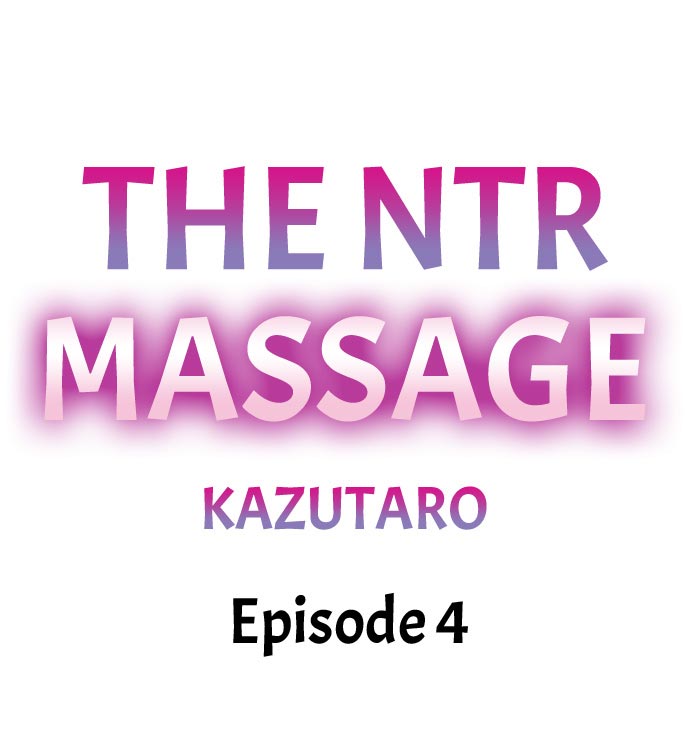 NTR Massage Chapter 4 - Manhwa18.com