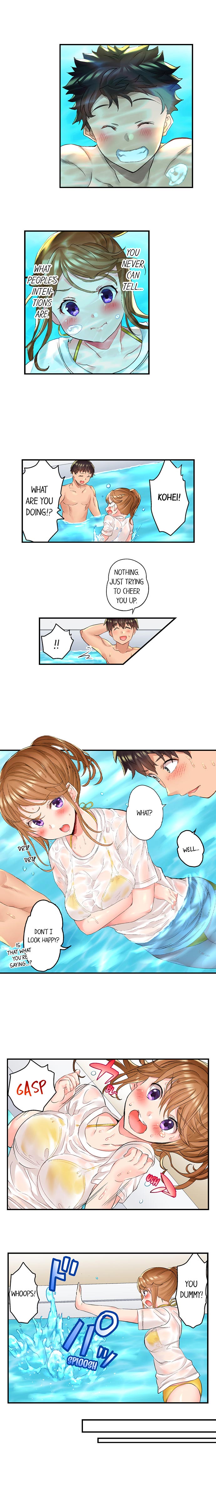 NTR Massage Chapter 4 - Manhwa18.com