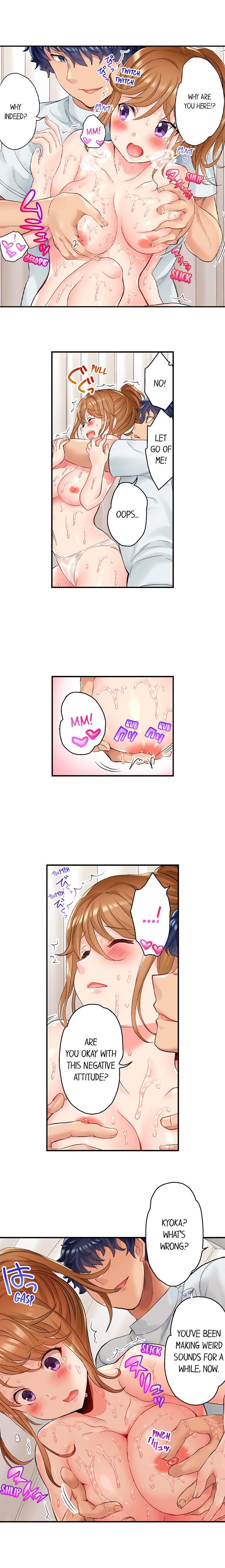 NTR Massage Chapter 6 - Manhwa18.com