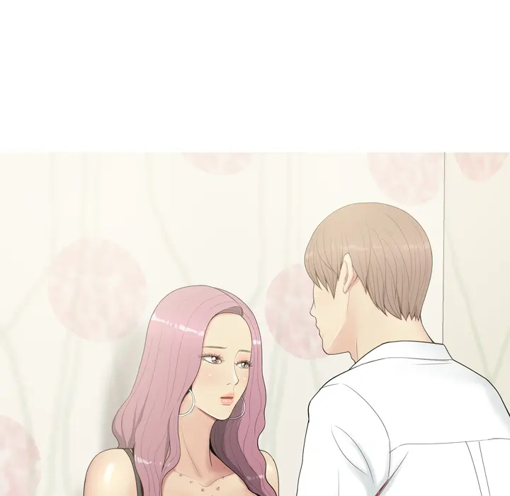 My Lovers Prelude Chapter 1 - Manhwa18.com