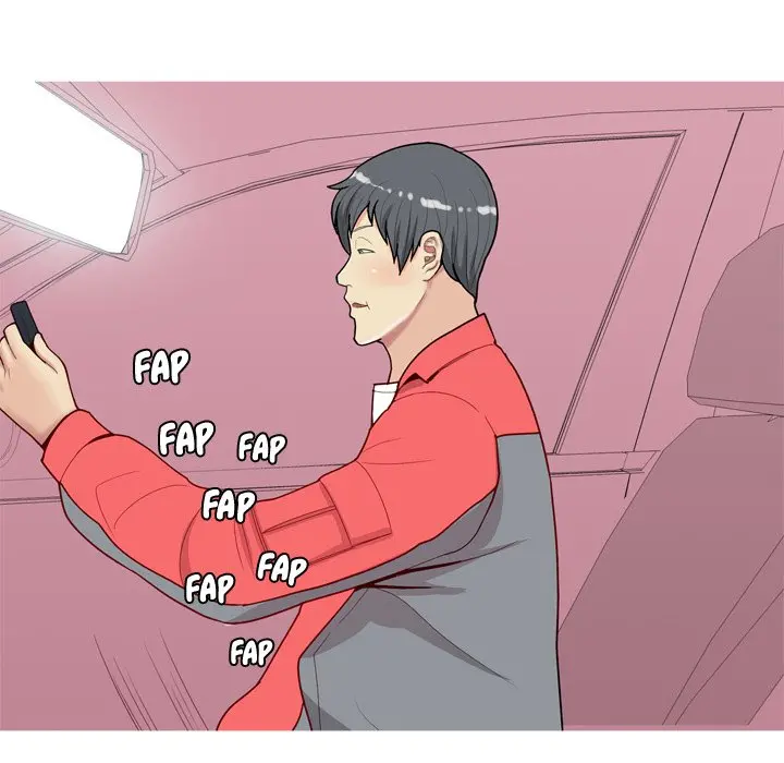 My Lovers Prelude Chapter 12 - Manhwa18.com