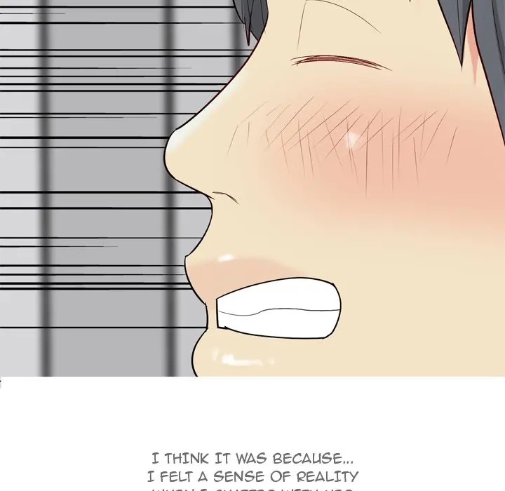 My Lovers Prelude Chapter 12 - Manhwa18.com