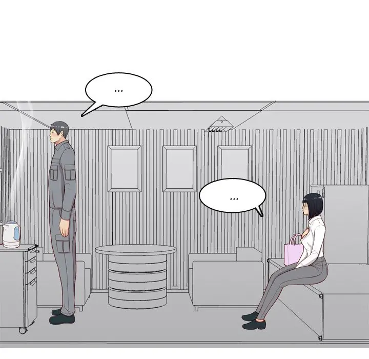 My Lovers Prelude Chapter 15 - Manhwa18.com