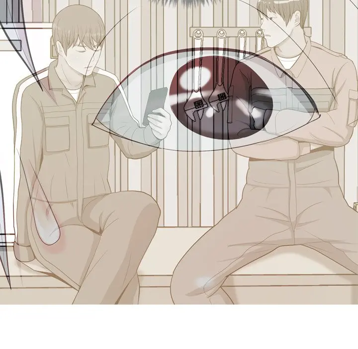 My Lovers Prelude Chapter 15 - Manhwa18.com