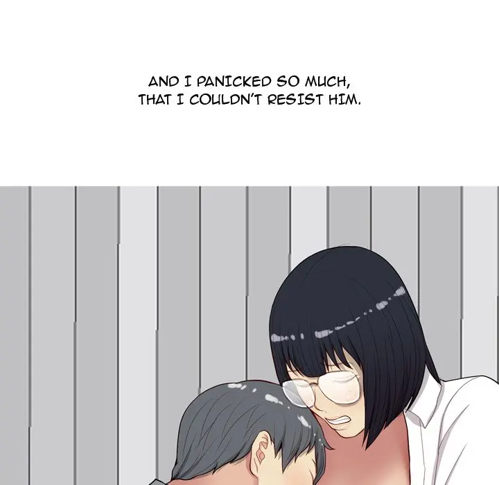 My Lovers Prelude Chapter 15 - Manhwa18.com