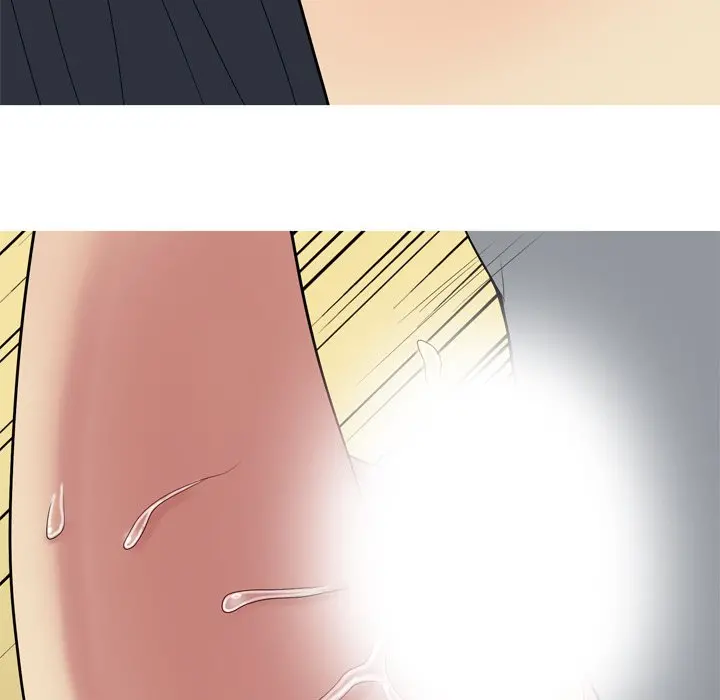 My Lovers Prelude Chapter 16 - Manhwa18.com