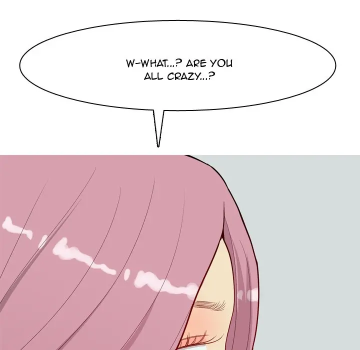 My Lovers Prelude Chapter 18 - Manhwa18.com