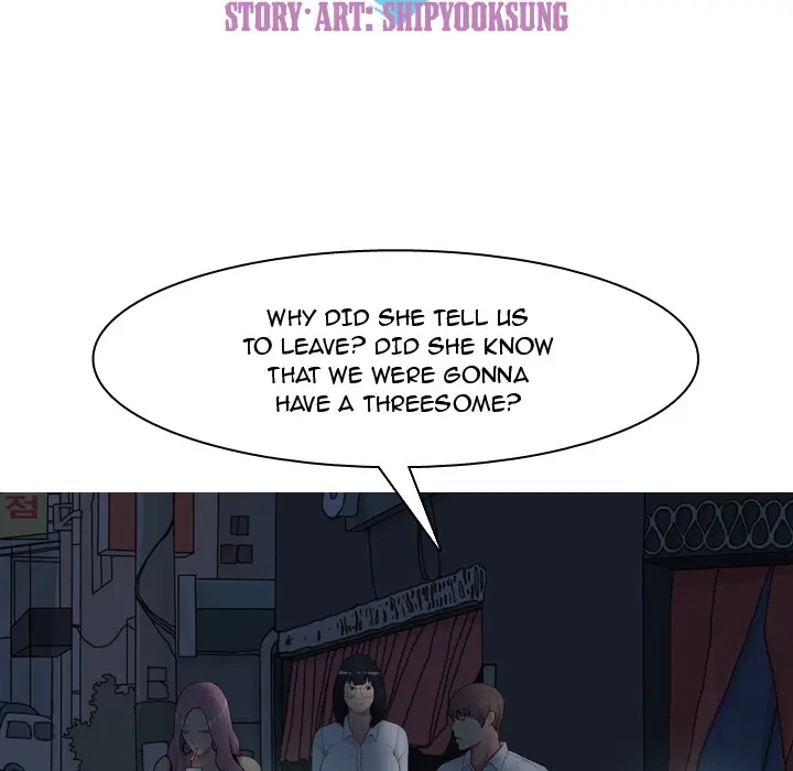 My Lovers Prelude Chapter 2 - Manhwa18.com