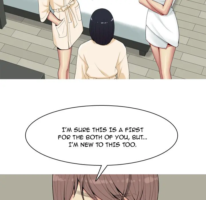 My Lovers Prelude Chapter 20 - Manhwa18.com