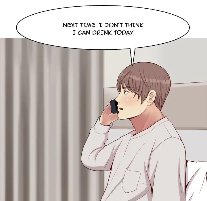 My Lovers Prelude Chapter 21 - Manhwa18.com