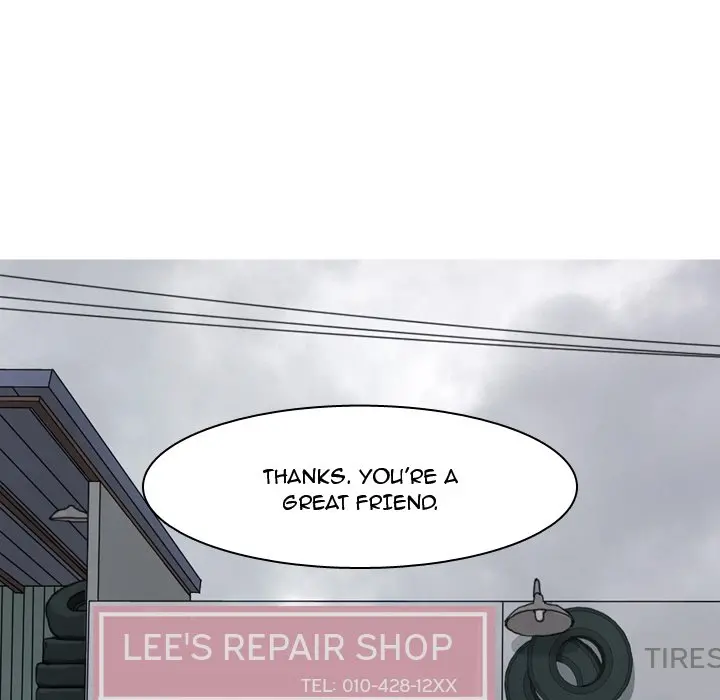 My Lovers Prelude Chapter 21 - Manhwa18.com