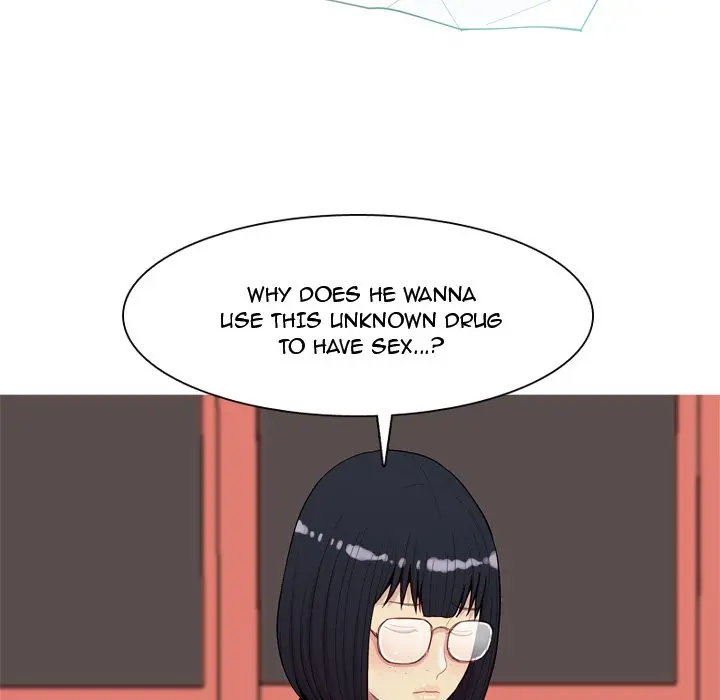 My Lovers Prelude Chapter 23 - Manhwa18.com