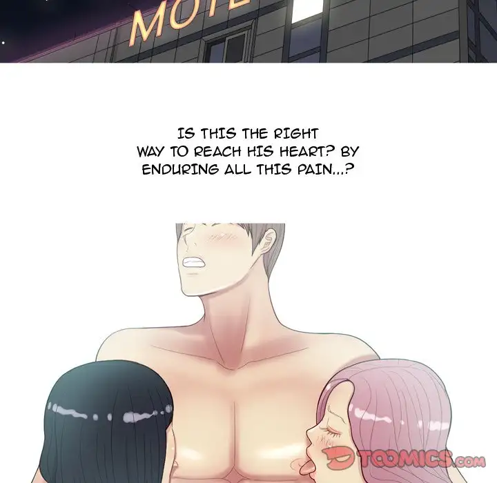 My Lovers Prelude Chapter 25 - Manhwa18.com