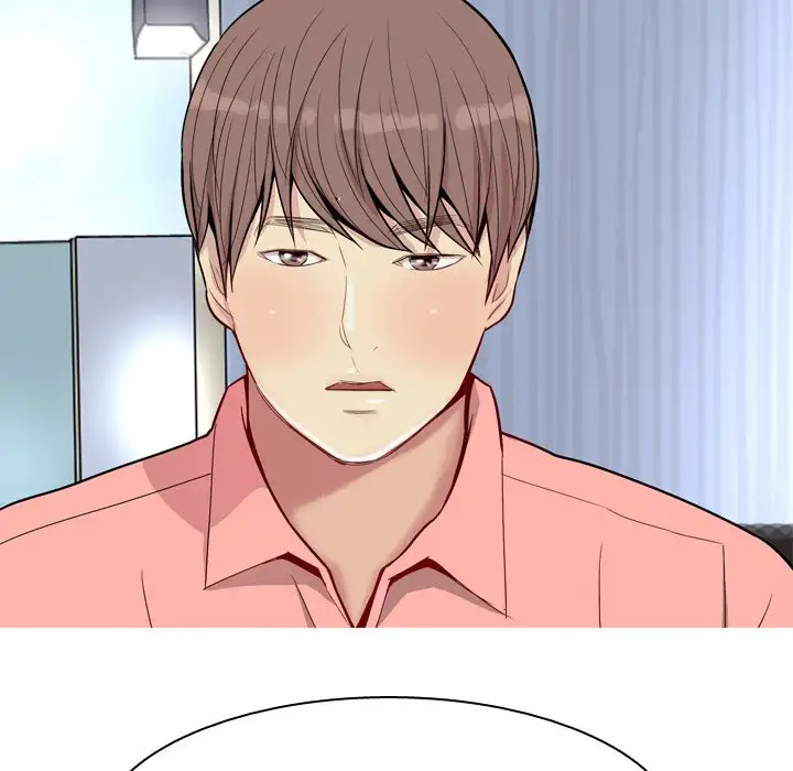 My Lovers Prelude Chapter 25 - Manhwa18.com