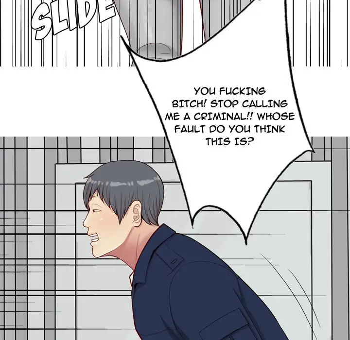 My Lovers Prelude Chapter 27 - Manhwa18.com